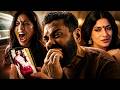 Bandar Trailer Review || Bobby Deol stars in a chaotic new avatar