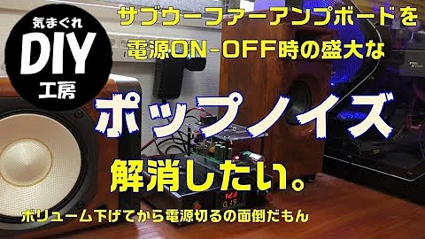 アンプランドアポトーシス Mp3