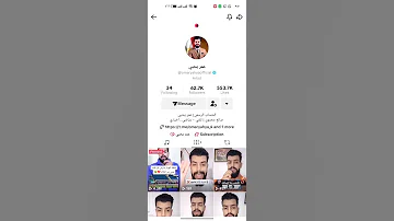 Verify Your TikTok Account With The Blue Checkmark In Less Than 24 Hours 
