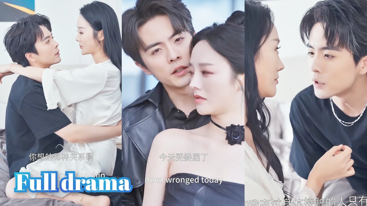 Rich bf😈say no to mary por gf, stepbro ask her to mary after one night & secrtly loved her 