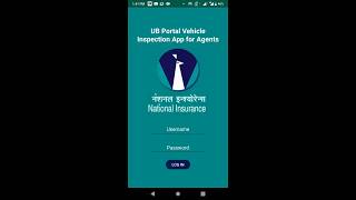 [ENGLISH : AUDIO] UBP INSPECTION ANDROID APP, HOW TO USE, TUTORIAL screenshot 4