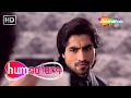 क्या ज़ाकिर करेगा शनाया से शादी ? | Humsafars - हमसफर्स - Episode 52 | Romantic Series