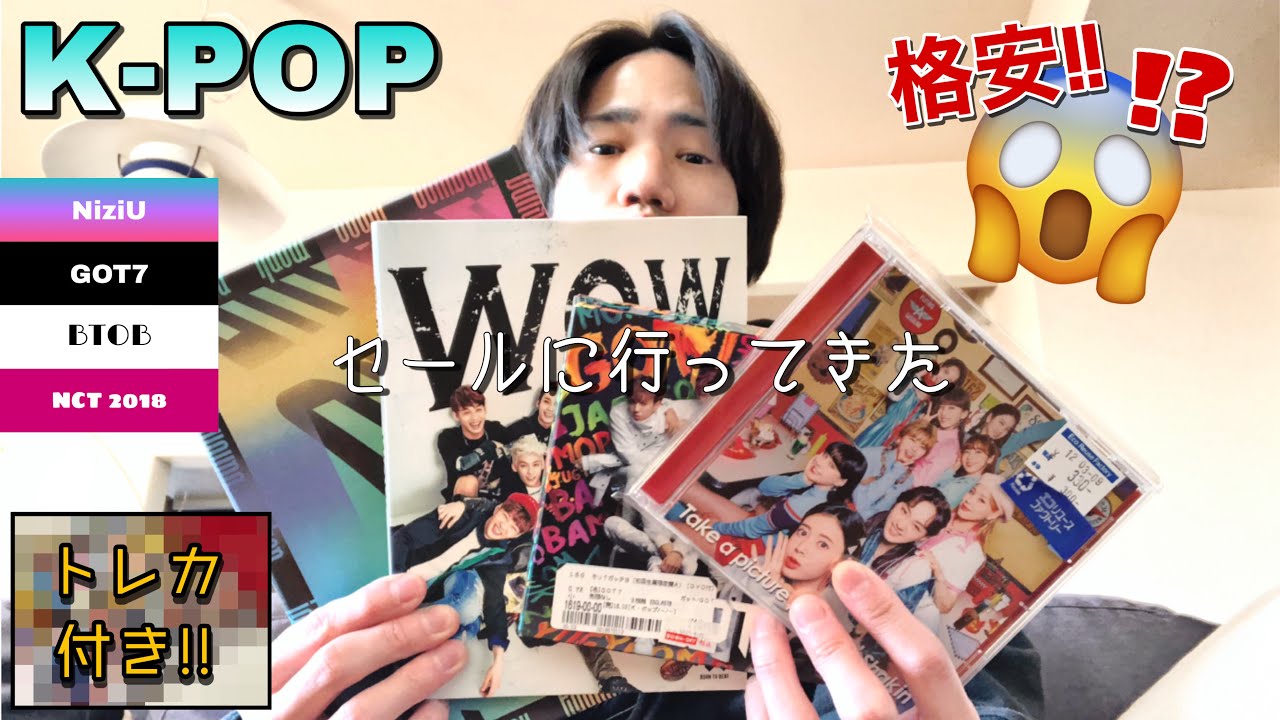 SF9 COMMA コンマ 写真集 トレカ まとめ売り セット K-POP/アジア CD 本・音楽・ゲーム 5引き半額