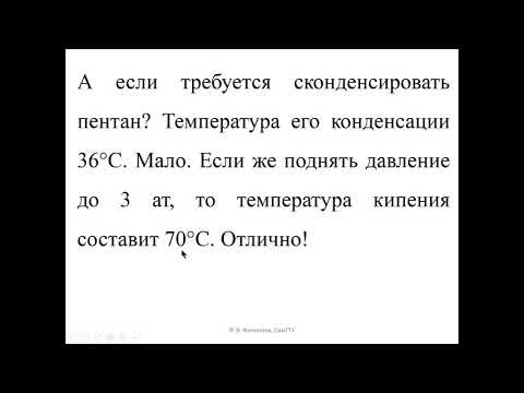 Видео: 3 способа хранения спаржи