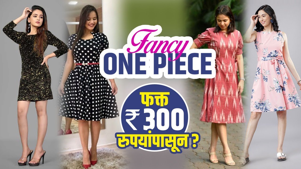 Cotton Party Wear Ladies Checkered One Piece Dress at Rs 1000/piece in  Navsari