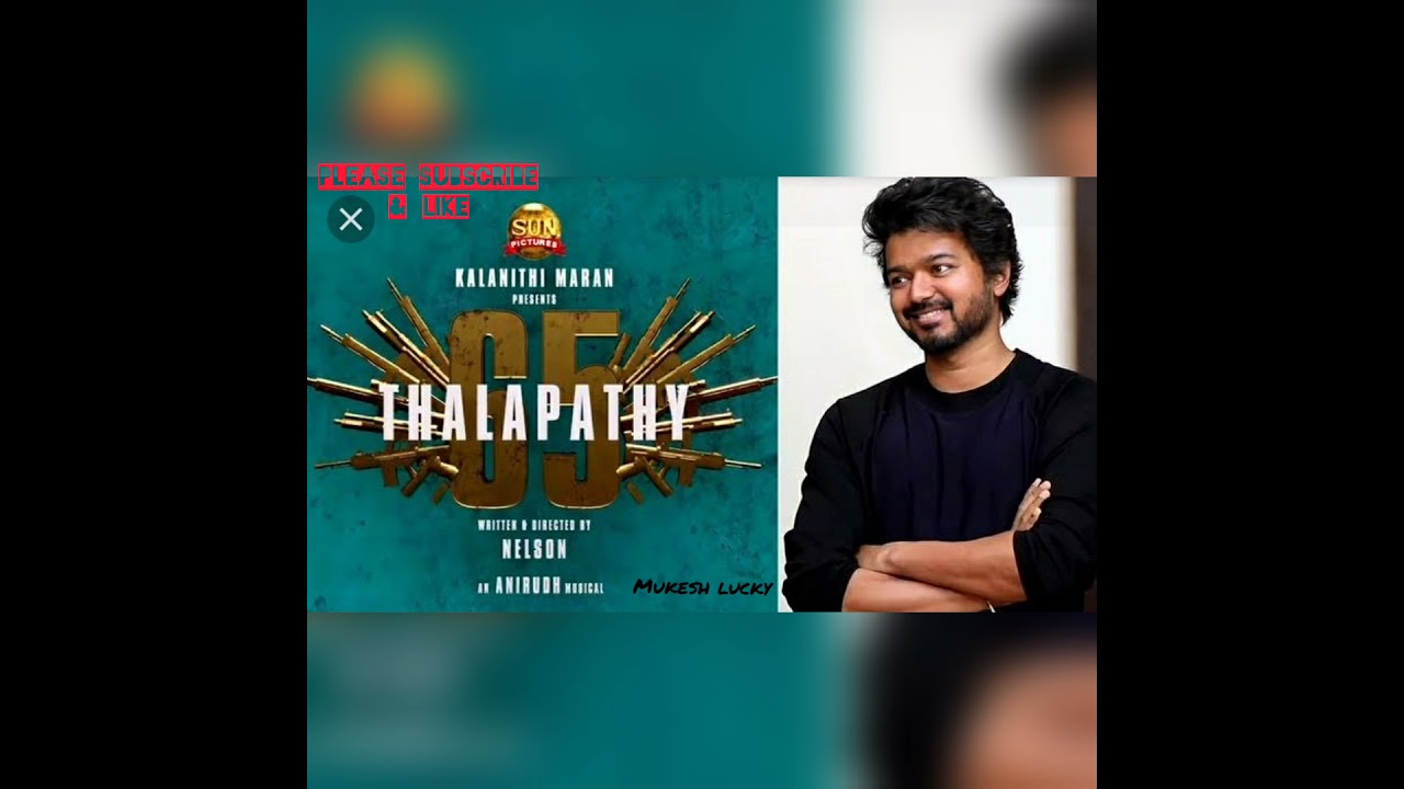 THALAPATHY 65 BGM HIGH QUALITY || 