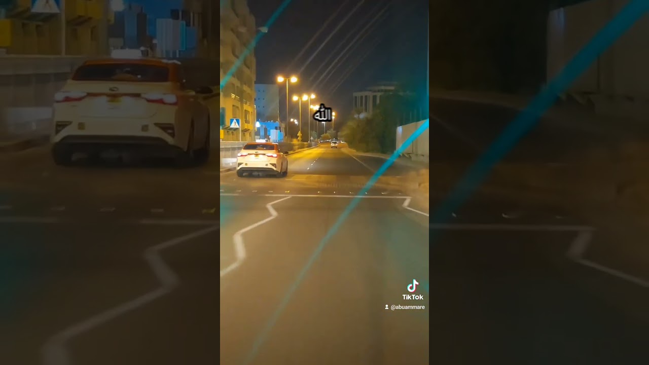 الرزاق الله  .. و الحمد لله ربي العالمين  ..