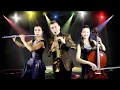 Trio EuRoMax Astana