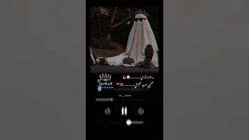 يارجوله شدي صاحبي حب حبيبتي 