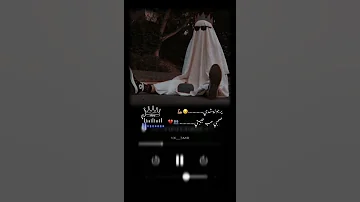 يارجوله شدي صاحبي حب حبيبتي 