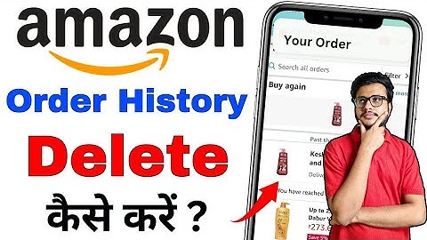 Amazon order history delete kaise kare | how to delete order history in amazon