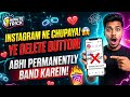 "Instagram Ne Delete Option Chupa Diya? 🤫 1 Minute Mein Account Delete Karein! (New Settings)"
