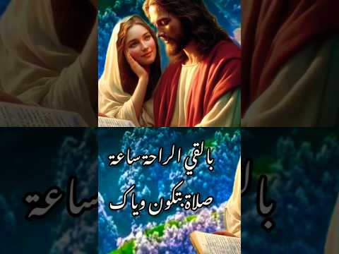 لما الحمل بيتقل اكسبلور Shorts Topic 