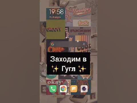 Как скачать видео с Пинтерест. - YouTube