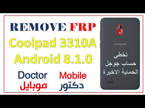 How To Bypass FRP / Google Account Bypass Coolpad 3310A Android 8.1.0 without PC.