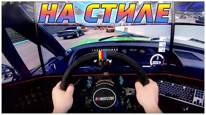СТИЛЬНАЯ ЕЗДА НА СТИЛЬНОМ CHEVY IMPALA - FORZA MOTORSPORT 7