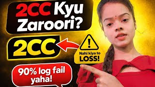 2cc kyu zaroori hai ? Forever living business truth  how to join flp without 2cc ?