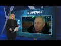 Путин снова ПОХВАЛИЛ Байдена! Новая ИГРА бункерного? | В ТРЕНДЕ