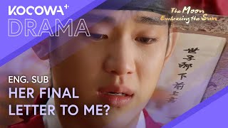 Prince's Heartbreak: Final Letter From His Deceased Love | The Moon Embracing The Sun Ep10 | Kocowa+