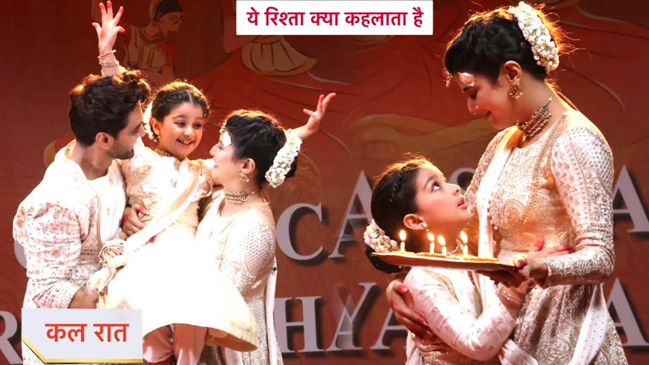 Йе Ришта Кья Келата Хай: Армаан Абхира выполнил любимый шаг Майры, завоевал сердце Майры и стал п...