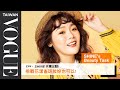 SHINE’s Beauty Task EP4 SHINE天團出動! 挑戰花漾雀斑妝你也可以!