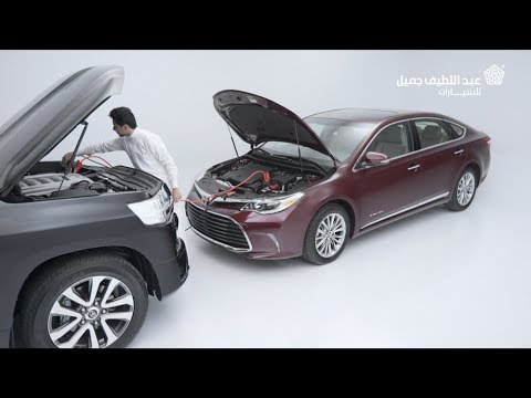 اعادة شحن البطارية | صنها بنفسك Toyota DIY