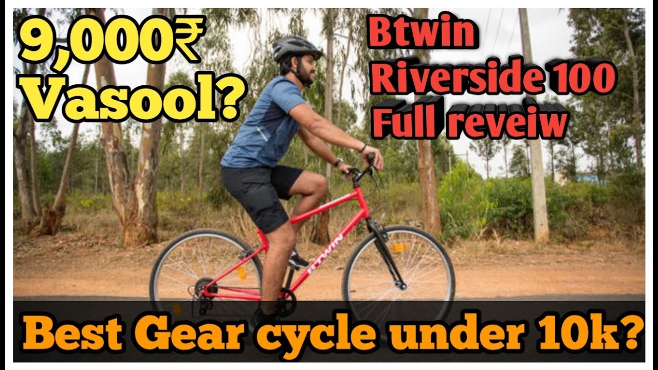 btwin riverside 100 hybrid cycle review