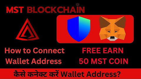 MST Blockchain | how to connect trust wallet address and Metamask address to mst Blockchain | #mstc