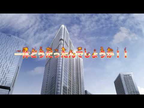 スクエニ第三四半期連結決算発表‼️👍🤑🔥🏢