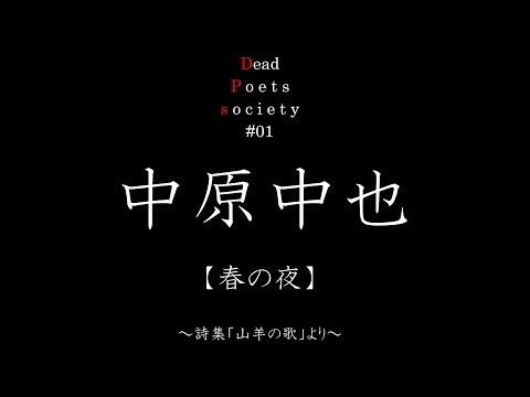 日本文学 の定番タグ記事一覧 Note つくる つながる とどける 日本文学 の定番タグ記事一覧 Note つくる つながる とどける