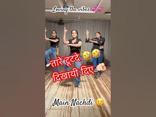 💃Fusion Dance "Main Nachdi"| Saunkan Saunkane 2 #Shorts #trending #ytshorts #latestpunjabisong2025