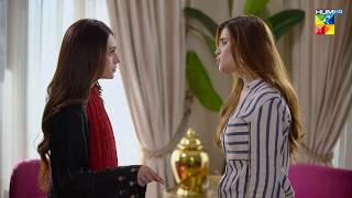 Shadi Tou Mein Tumharay Boyfriend Ke Sath Hi Karo Gi... - Humtv