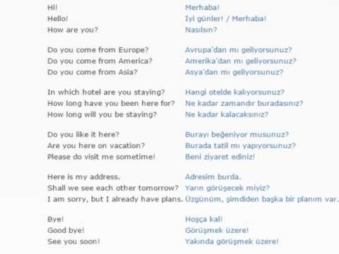 Turkish lesson/English lessons how to study Turkish  3 (Getting to know others)