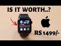 ₹1499/- Apple Watch Clone | Is It Worth.? | Tech Unboxing 🔥