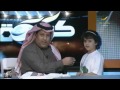 نجد القحطاني تهدي تركي العجمة