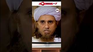 Kya Hum Dusre Ka Wife Istimal Kar Sakte Hai Mufariqmashood Bayan