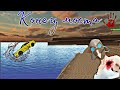 Конец моста |MadOut 2|