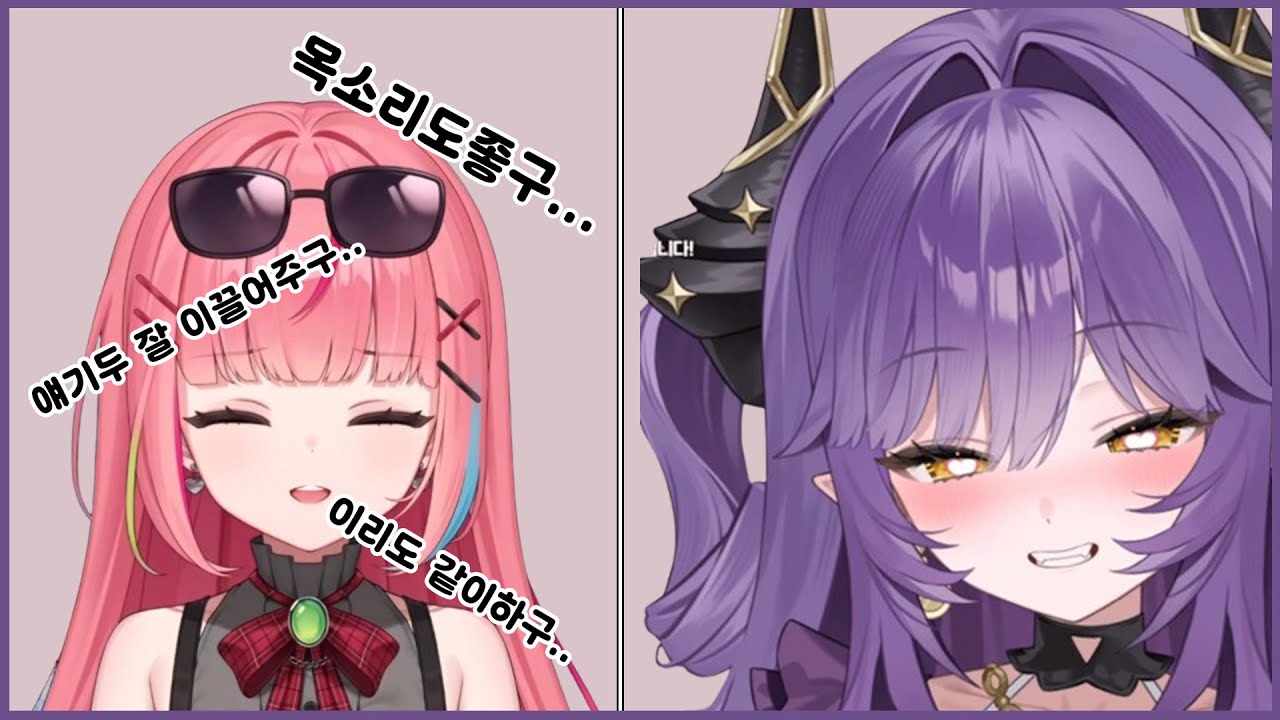 나나가 좋은 후야 [사키하네 후야]