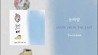 [Full Album] Switcbak - Snow from the east