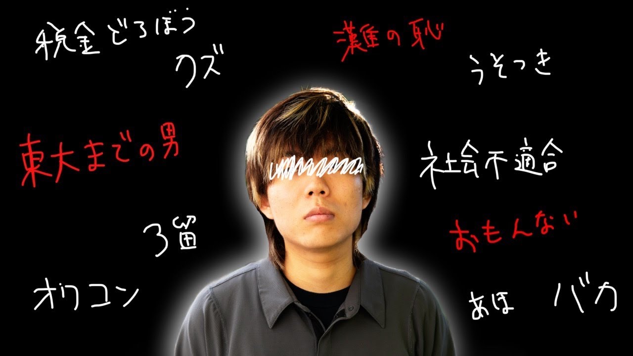 皆さんお察しかもしれませんが、ベテランちはもうダメです