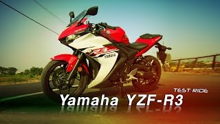 Yamaha YZFR3 試駕R系家族繼承者