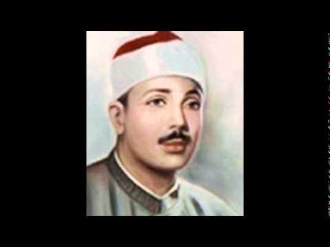 عبد الباسط :: سورة الأحزاب (مجود) + تحميل Mp3