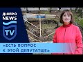 Люди Приднепровска возмущены реконструкцией аллеи от Рычковой