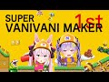 3時間SP！パイセンとマリメ対決する中野