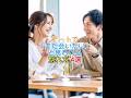 デートで「また会いたい」と思われる別れ方 4選 #おすすめ #雑学 #youtubeshorts #プチ知識