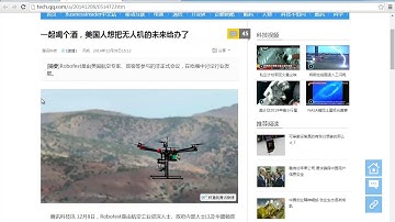 麦子学院-Web前端开发之HTML5+CSS3快速入门-第35章 CSS3简介