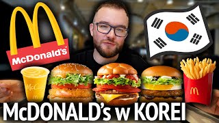 McDonald's w Korei vs Lotteria (koreański fast food) [KOREA POŁUDNIOWA] | McDonald w innych krajach