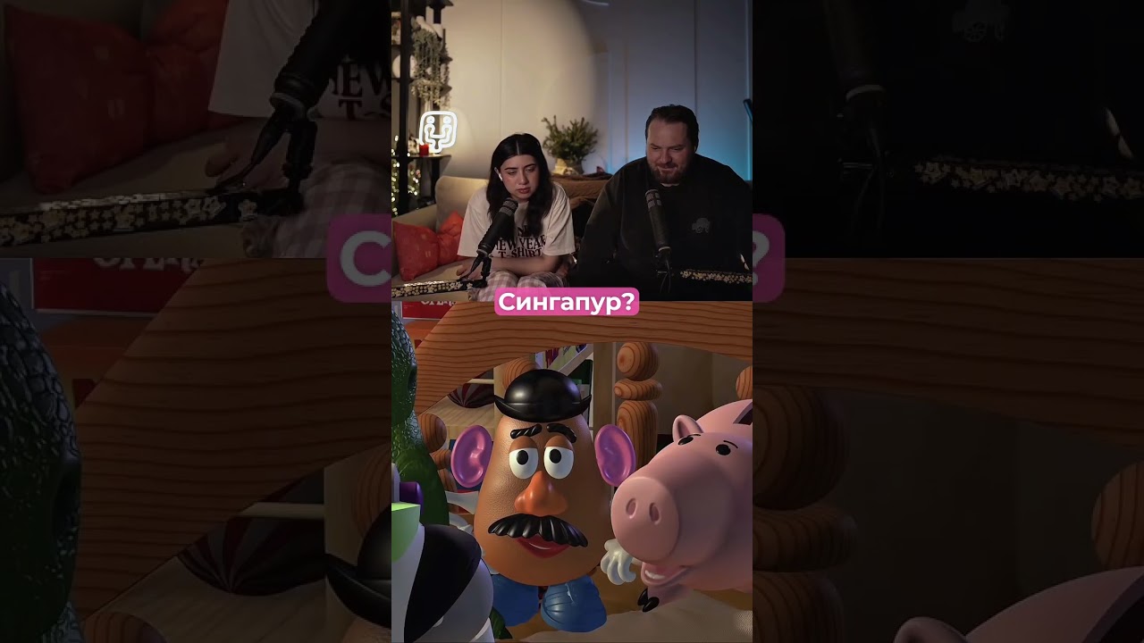 БАЗЗовая прошивка ⚙️ Реакция на История игрушек RUBILNIK