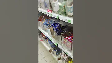АШАН, наееебывает!