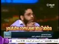 فضيحة محمد ابو حامد يكذب على الهواء مباشرة فضيحة محمد ابو حامد يكذب على الهواء مباشرة